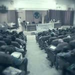 amphi ucad 2